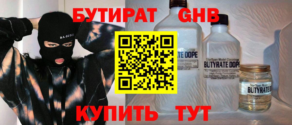 Героин  Мефедрон  Кондопога  Вход с VPN  ГАШИШ  МДМА  Мефедрон кристаллы  МАРИХУАНА  COCAIN 