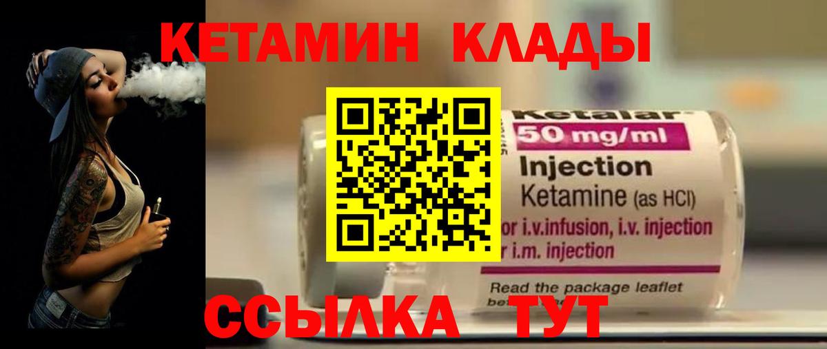  COCAIN Кондопога