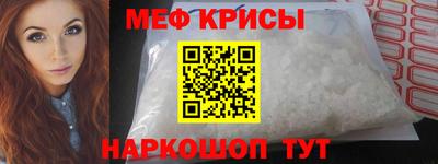 ПСИЛОЦИБИНОВЫЕ ГРИБЫ Бузулук