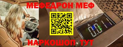 ПСИЛОЦИБИНОВЫЕ ГРИБЫ Бузулук