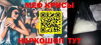 тгк Бугуруслан