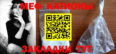 ПСИЛОЦИБИНОВЫЕ ГРИБЫ Бузулук