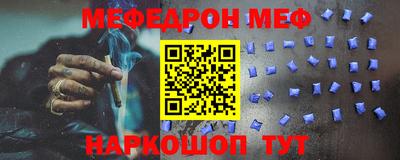 ПСИЛОЦИБИНОВЫЕ ГРИБЫ Бузулук