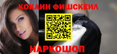 тгк Бугуруслан