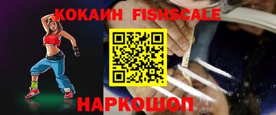 тгк Бугуруслан