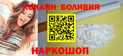 гашишное масло Будённовск