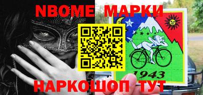 тгк Бугуруслан