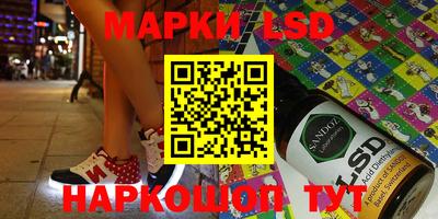 тгк Бугуруслан