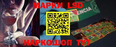 гашишное масло Будённовск