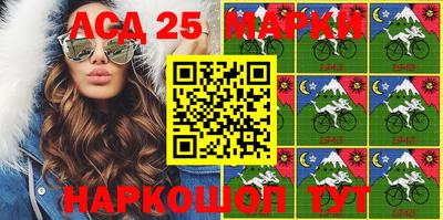 тгк Бугуруслан