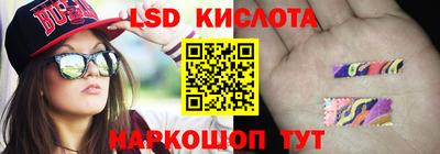 гашишное масло Будённовск