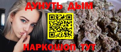 ПСИЛОЦИБИНОВЫЕ ГРИБЫ Бузулук