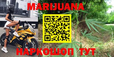 ПСИЛОЦИБИНОВЫЕ ГРИБЫ Бузулук