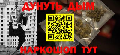 ПСИЛОЦИБИНОВЫЕ ГРИБЫ Бузулук