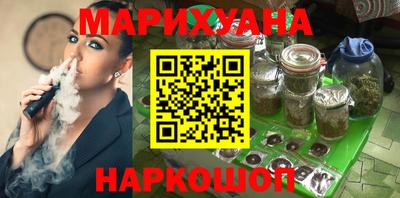 тгк Бугуруслан