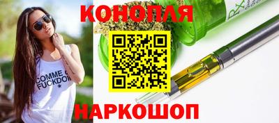 эйфоретик Кимры