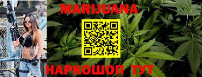 тгк Бугуруслан