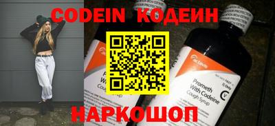 тгк Бугуруслан