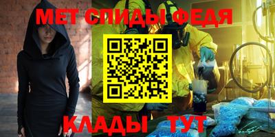 ПСИЛОЦИБИНОВЫЕ ГРИБЫ Бузулук