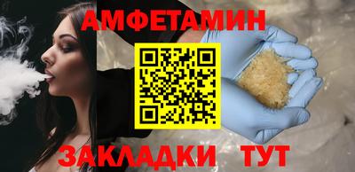 ПСИЛОЦИБИНОВЫЕ ГРИБЫ Бузулук