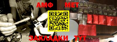 ПСИЛОЦИБИНОВЫЕ ГРИБЫ Бузулук