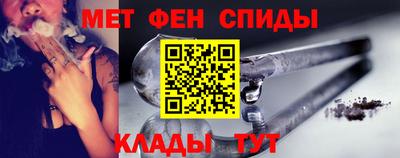 гашишное масло Будённовск