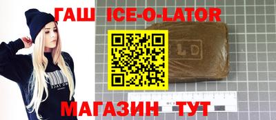 ПСИЛОЦИБИНОВЫЕ ГРИБЫ Бузулук
