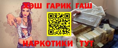 ПСИЛОЦИБИНОВЫЕ ГРИБЫ Бузулук