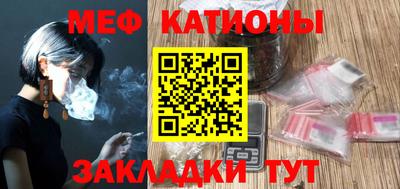 гашишное масло Будённовск