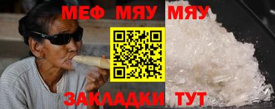 амфетамин Кинель