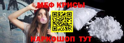 тгк Бугуруслан