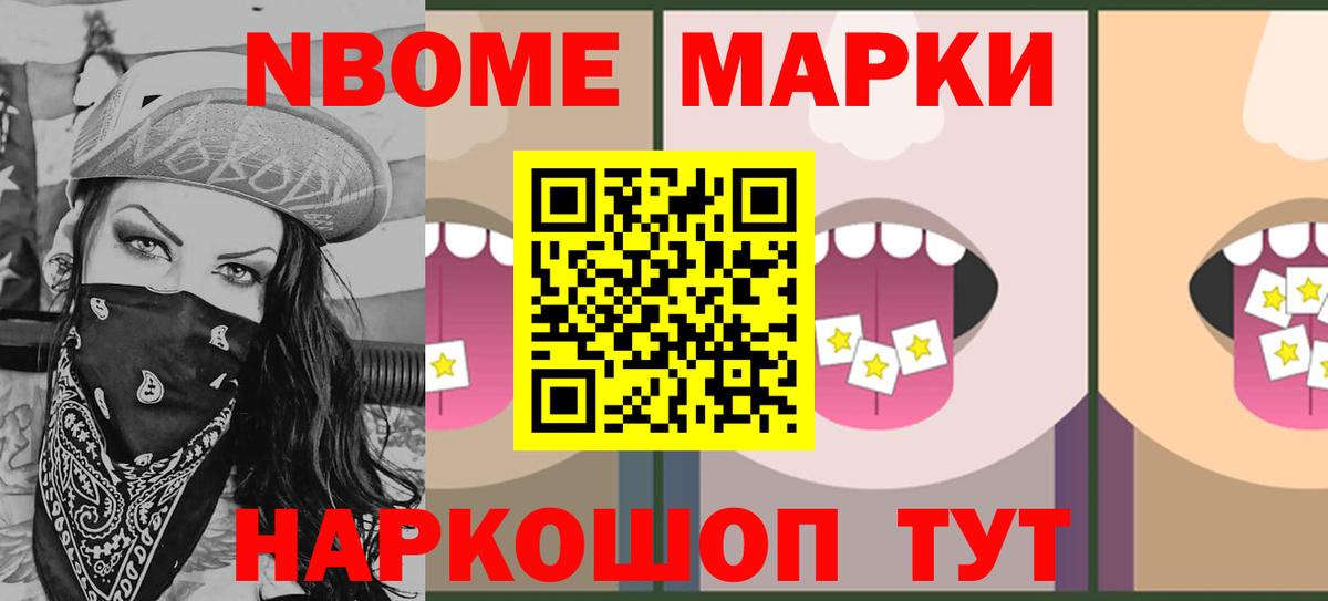 ЛСД экстази ecstasy Кондопога